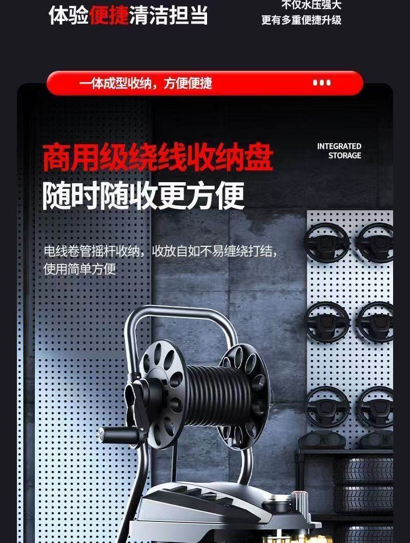Black Cat Car Wash Machine High-Pressure Water Gun for Home Use 220V Car Cleaning Tool High-Power Portable Cleaning Machine with Pressure Booster Pump