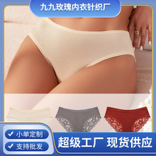 WaŮʿǃѝRd羳ߏm͸ٽzaѝŮ