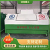 Produce Manufactor wholesale Outdoor 354 Arm Trash move vehicle outdoors Large Trash