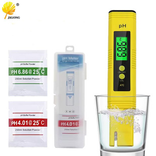PH test pen PH pH meter portable high-precision PH monitoring instrument pH water quality testing instrument
