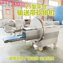 ȫ�Ԅ��廨��Ƭ���ЙC ��ţ��Ƭ���ЙC�� ţ����Ƭ�C�S��