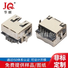 �S��ֱ��RJ-45�W�j���� �Ԓ����LED�����W�j�ӿ� �W�j�ӿڲ���