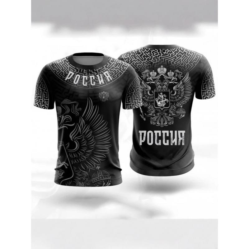 2026 Summer Hot-Selling Russian Emblem T-Shirt Men's Camouflage Outdoor Sports T-Shirt Pride Short-Sleeve T-Shirt