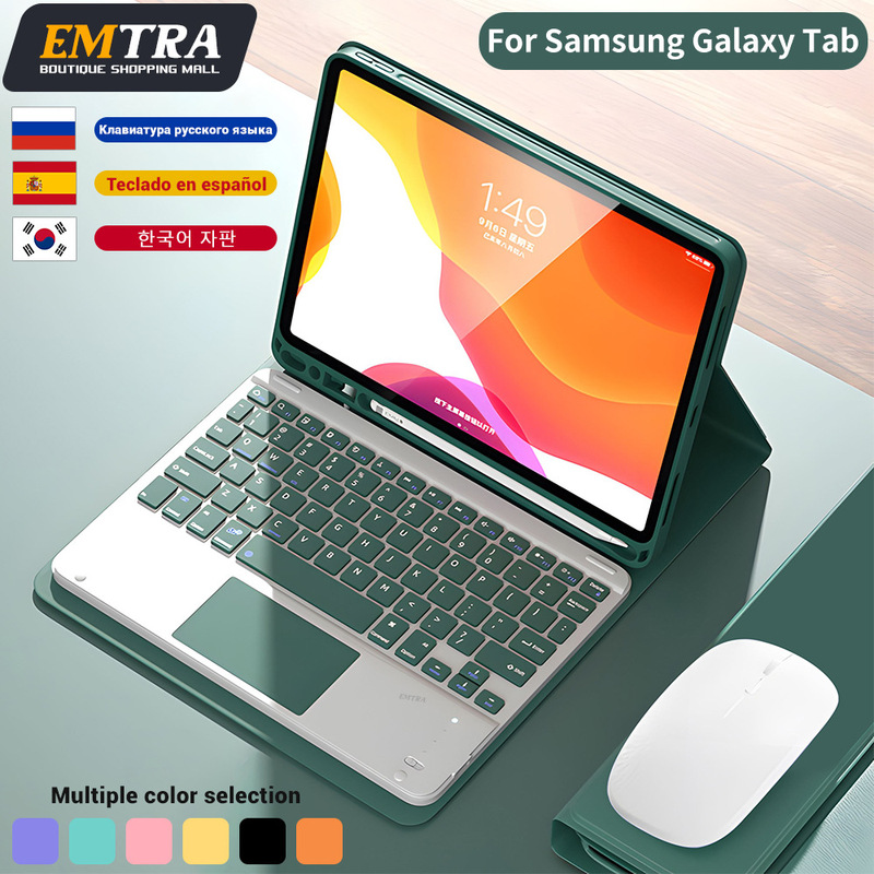 Samsung A9 A11Plus Tablet Protective Case S11 Leather Case S10Lite Touch Backlight Keyboard S9 Mouse Compatible