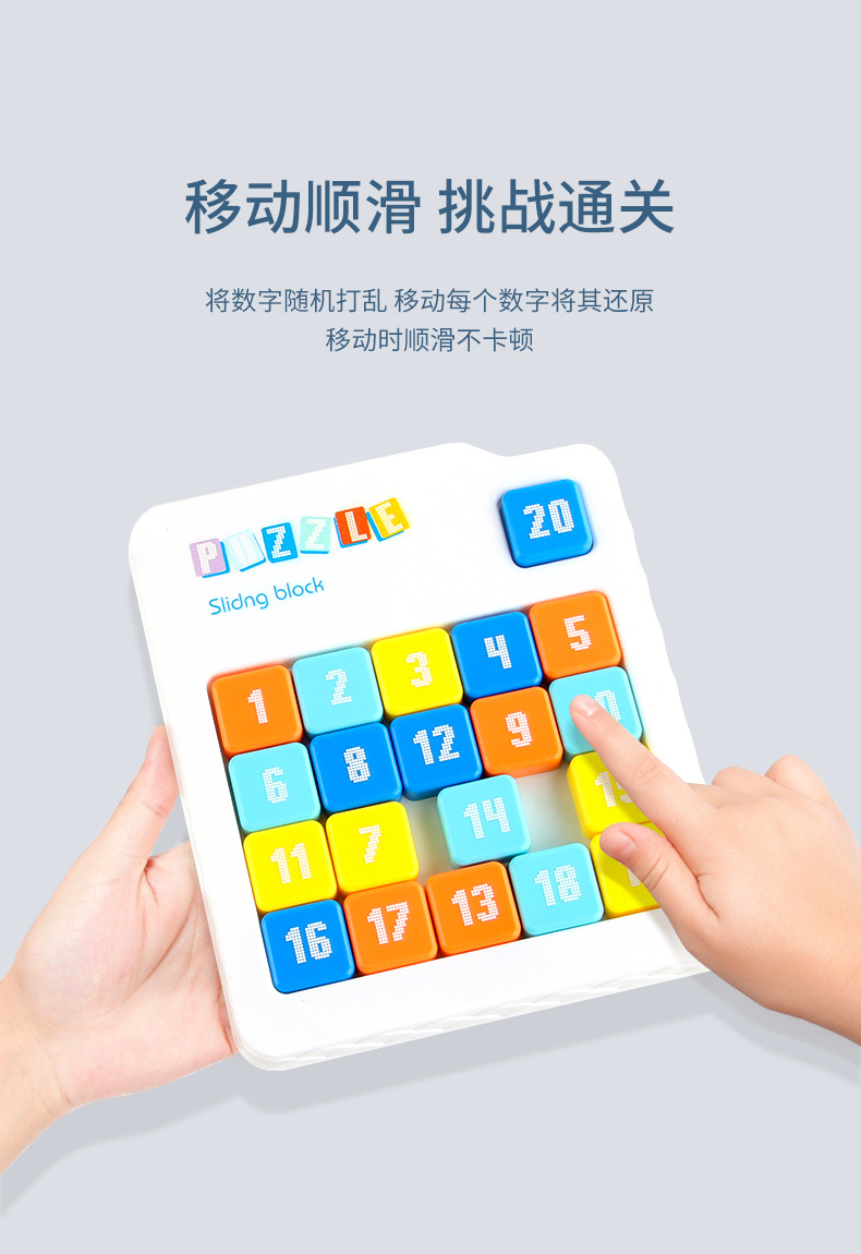 详情_04.jpg