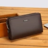 Password lock brown