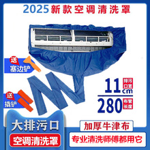 ���{��ϴ���¿��ˮ���Ӽ��Ò�ʽ��ˮ���͟��C��ˮ����ˮ��ͨ��