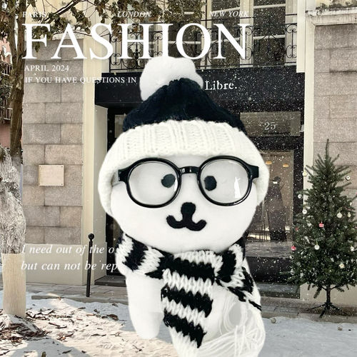 13cm Self-deprecating Bear Pendant Doll Clothes Blue Knitted Hat Scarf Cute Winter Doll Scarf Accessory Affordable