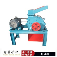 �NʽС�ʹ�ɰ�C��̖PCS400*300*200��Ʒɳ�O���ҽ��i�V����C�S��