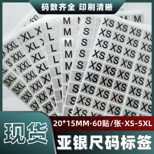 ���y���b�ߴa�˺� 20*15MM�ߙn�yɫ�N���·��a�������z���N�F؛