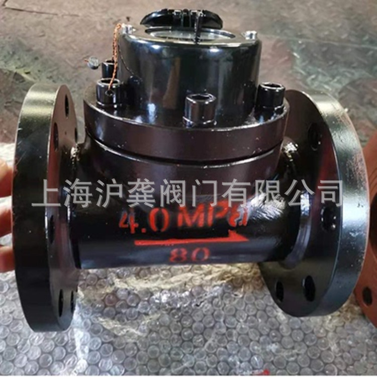 KL-LCG-D-100高压水表 法兰矿用高压水表DN100   高压水表 高田