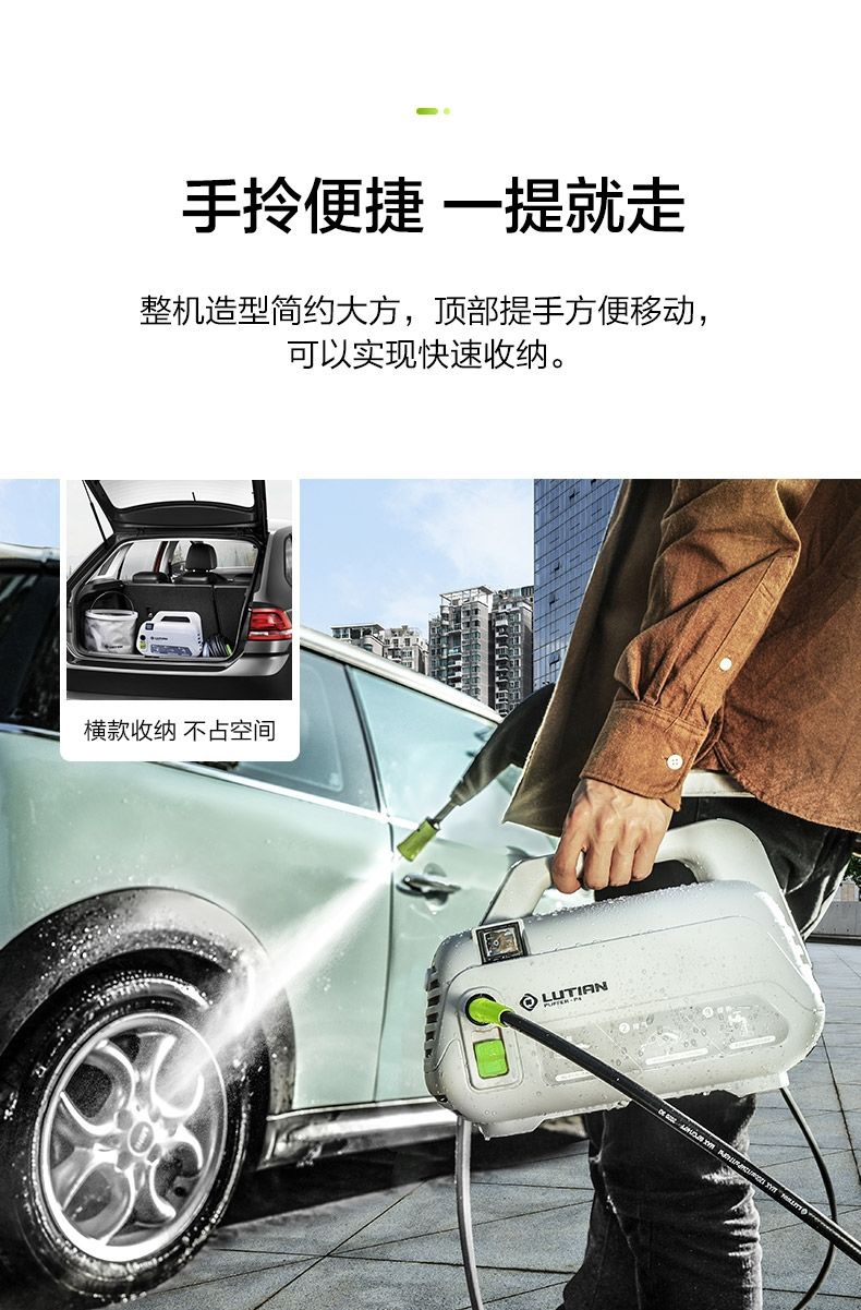 Greenfield Pufferfish Ultra-High Pressure Car Washer Household 220V Water Pump Fully Automatic Cleaning Machine Water Gun High Power Handy Gadget