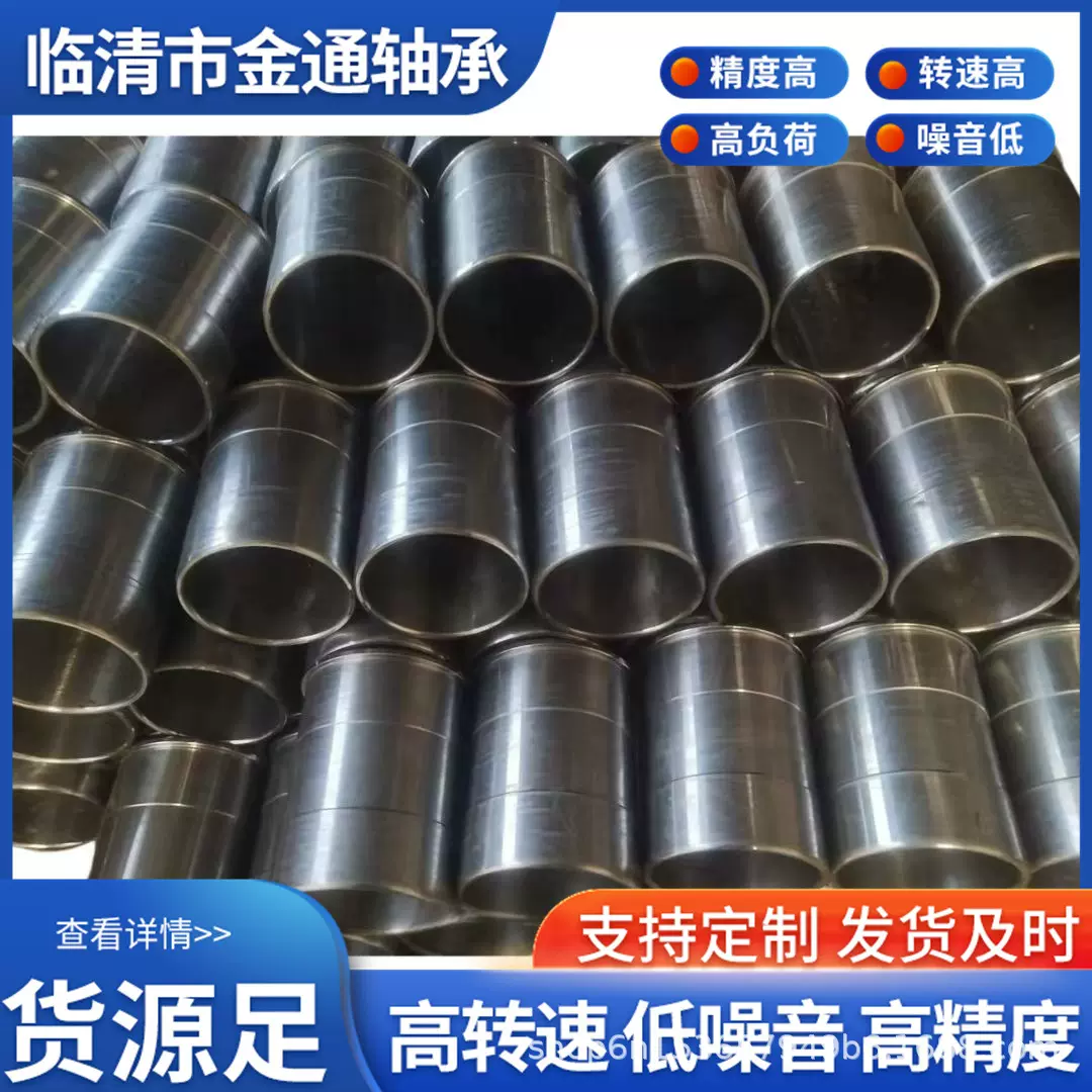 轴套衬套挖掘机八字油沟套，各种非标异形件轴套耐磨工程机械