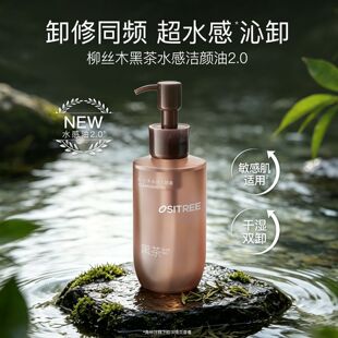 ���ٷ�ֱ�I�����zľ�ڲ�ˮ��ж�y��Ůж�yҺ�۴�Ę���м�����坍