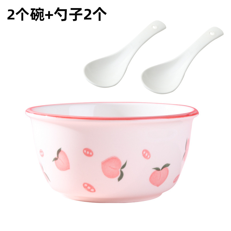 ピーチボウルとディッシュセット、ボウルとプレート、家庭用一人用食器、陶器の丼、ヌードルボウル、かわいいベーキングパン、クリエイティブウォーターフレッシュシリーズ|undefined