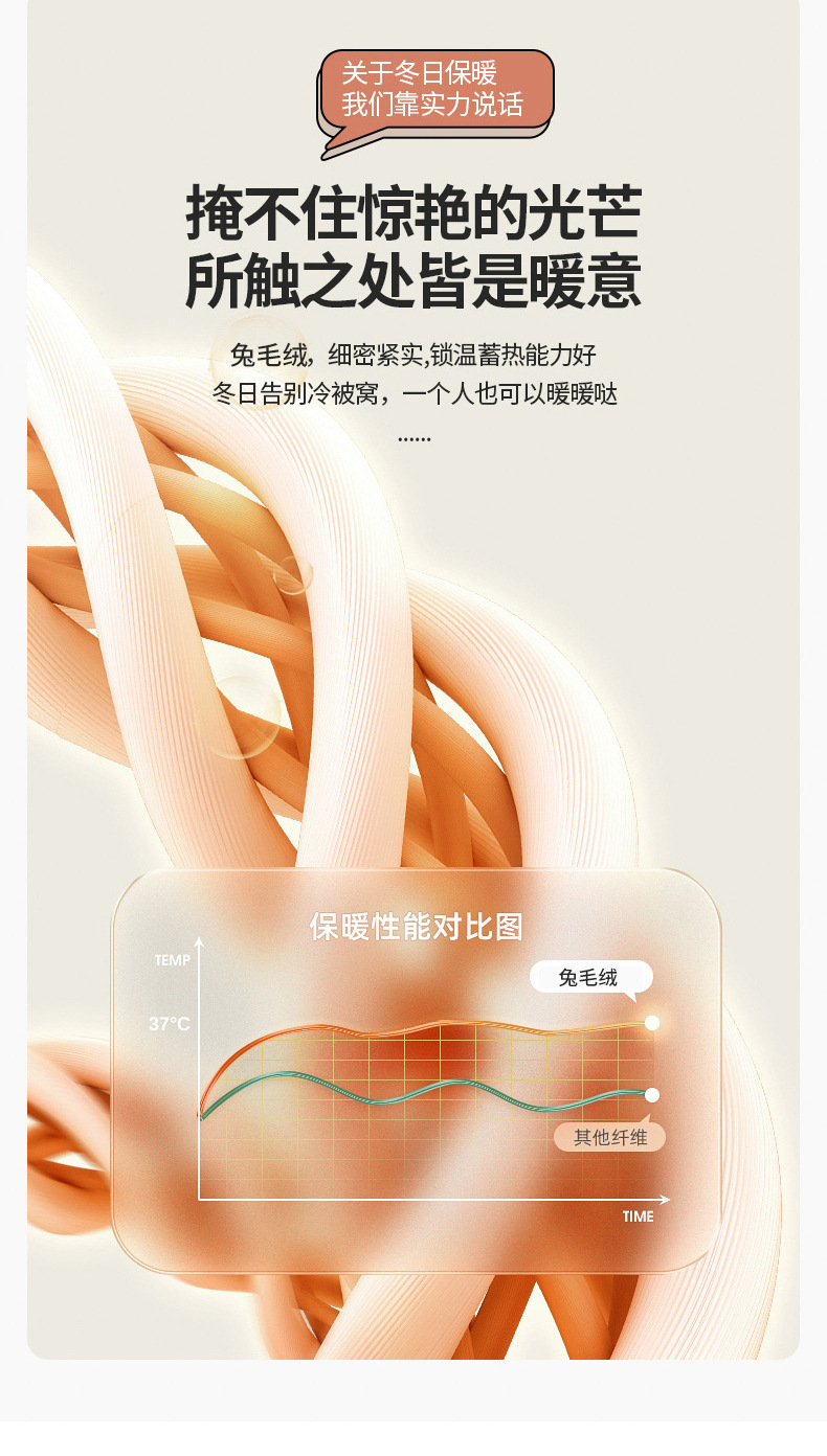 梦幻-白驼_1_10.jpg