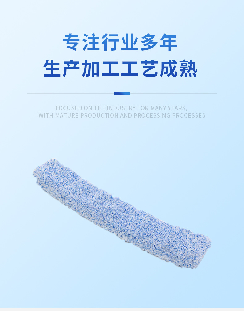 详情_07.jpg?x-oss-process=image/format,png