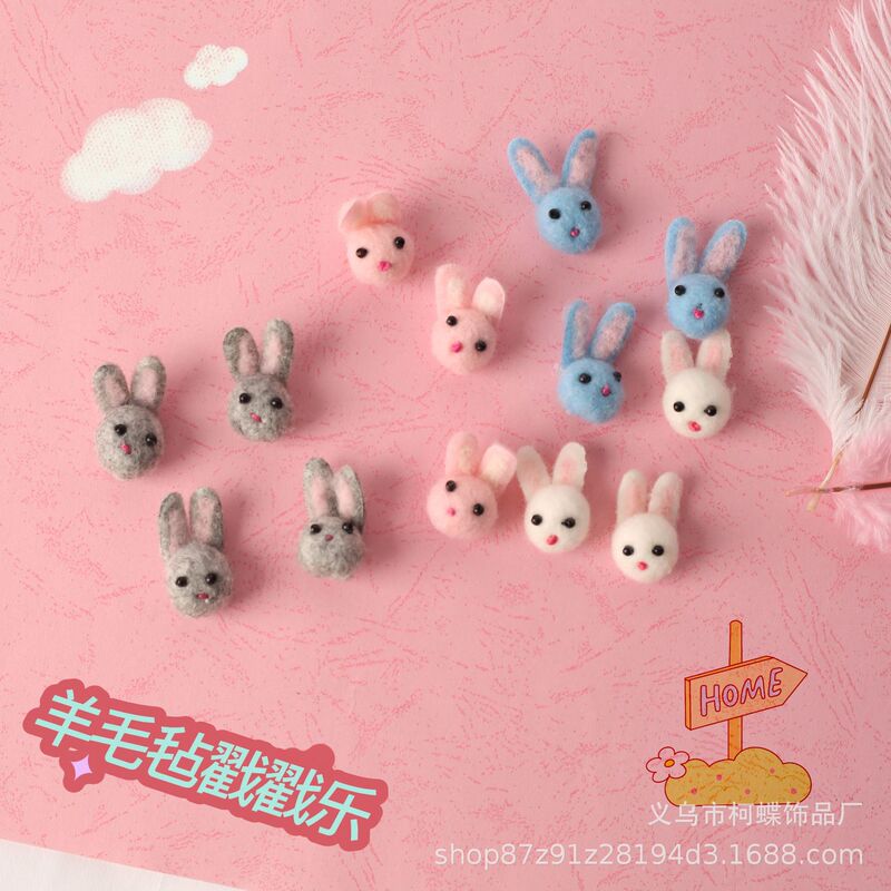 Wool felt pokes cute rabbit doll children hairpin hair accessories brooch plush jewelry accessories