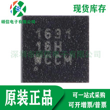 CSD16301Q2 ȫ��ԭװ ��ЧӦ��N���� 25V 20A ICоƬ WSON-6