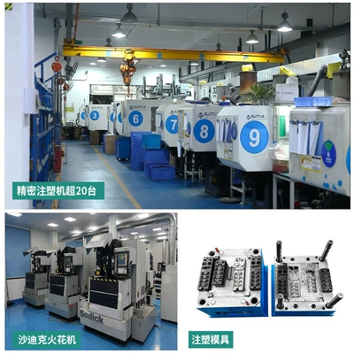 Avtomobil hissələri qəlibləri of electronic instrument casings