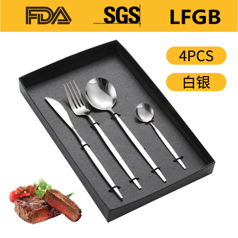 Portugal cuatro piezas principales caja de regalo comida occidental cuchillo, tenedor y cuchara traje Amazon vajilla de acero inoxidable 4/5 piezas traje