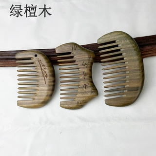 绿檀木梳子10cm包包护发小猫卡通便携口袋雕花檀香木批发