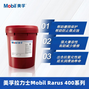 Mobil ��������ʿRarus 424 425 426 427 429�ݗUʽ�՚≺�s�C��