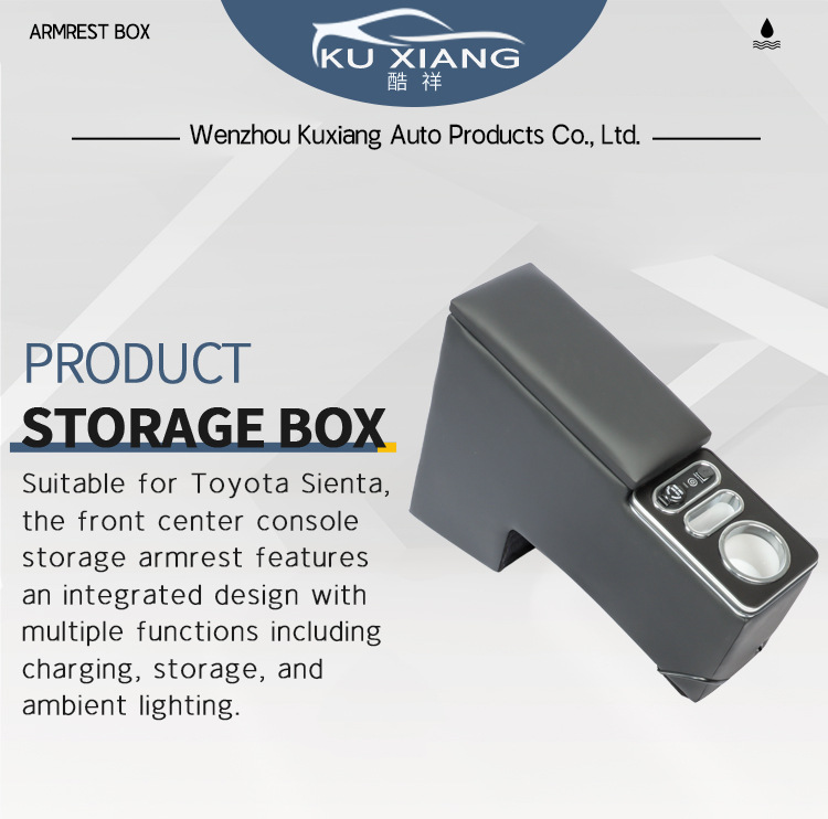 Suitable for Honda Stepwgn Rp8 Rp6 Armrest Box Stepwgn Rg1/Rk5 Armrest Box Hybrid Version Storage Box
