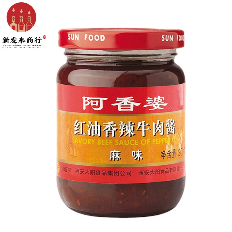 [200 г * 24 бутылки] Axiangpo красное масло острый соус из говядины со вкусом кунжута