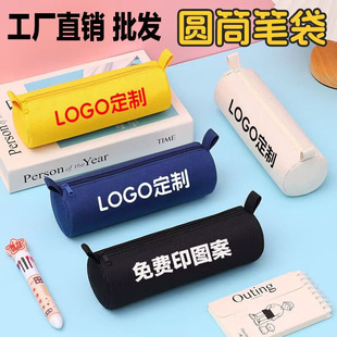 �ɐۼ�ɫ���s�AͲ��ţ�ǌW���ľ߹P��С����ˮ���K��y����������