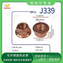 m춌R3ϵE30܇ŚĸM8̼~mĸJ339