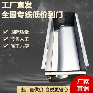 路沿石模具可来图定制尺寸高强度钢模具源头厂家快速开模路沿钢模