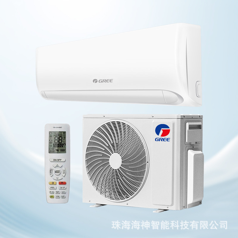 Foreign Trade Export Air Conditioner Gree Variable Frequency 1.5 Hp Energy-Saving Air Conditioner Hanging 9000Btu Air Conditioner Foreign Trade Export Air Conditioner Gree Variable Frequency 1.5 Hp Energy-Saving Air Conditioner Hanging 9000Btu Air Conditioner