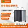 大型定制工艺成型模具