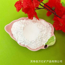 ̼���V47%�����������ظ��������Vʯ �ͻ��T�ϸߜ�ճ�Y�����Vʯ��