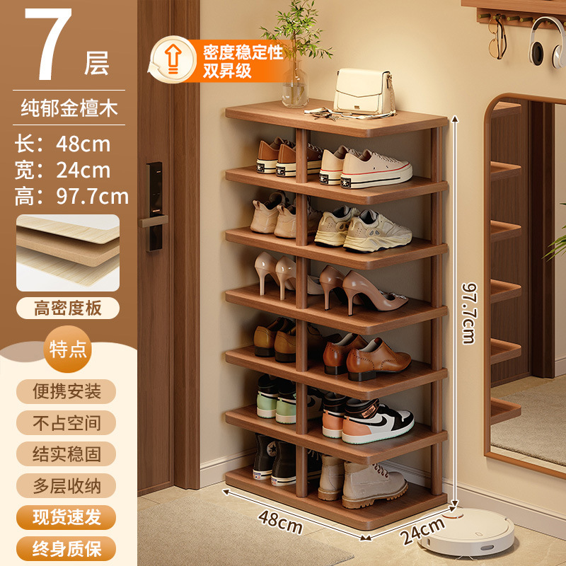 Estante de zapatos puerta doméstica multicapa pequeña estrecha fácil de alquilar habitaciones interiores sólidas y bonitas almacenamiento gabinete de zapatos