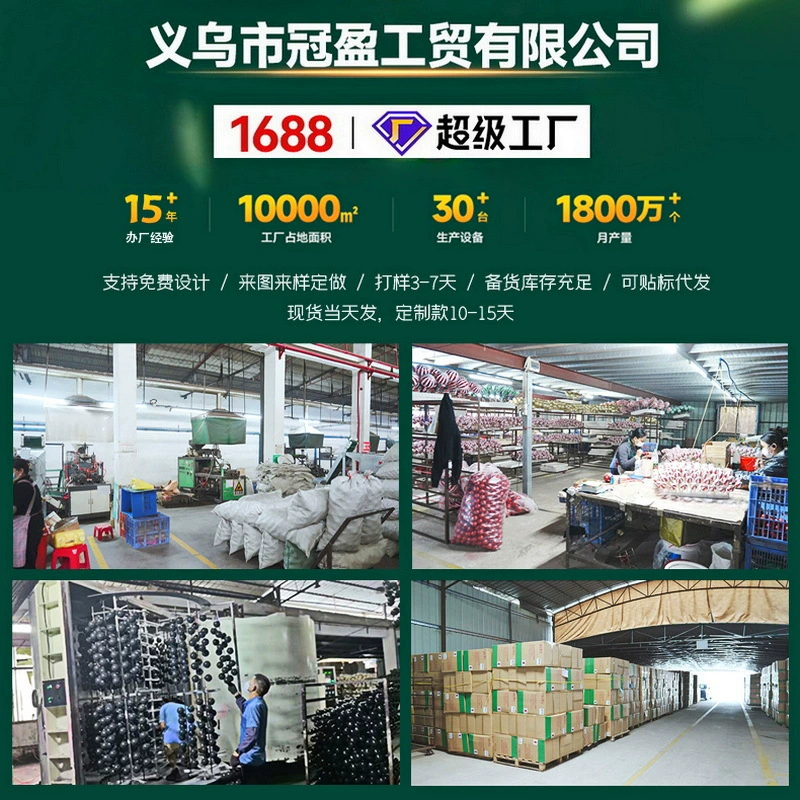 [68PVC]