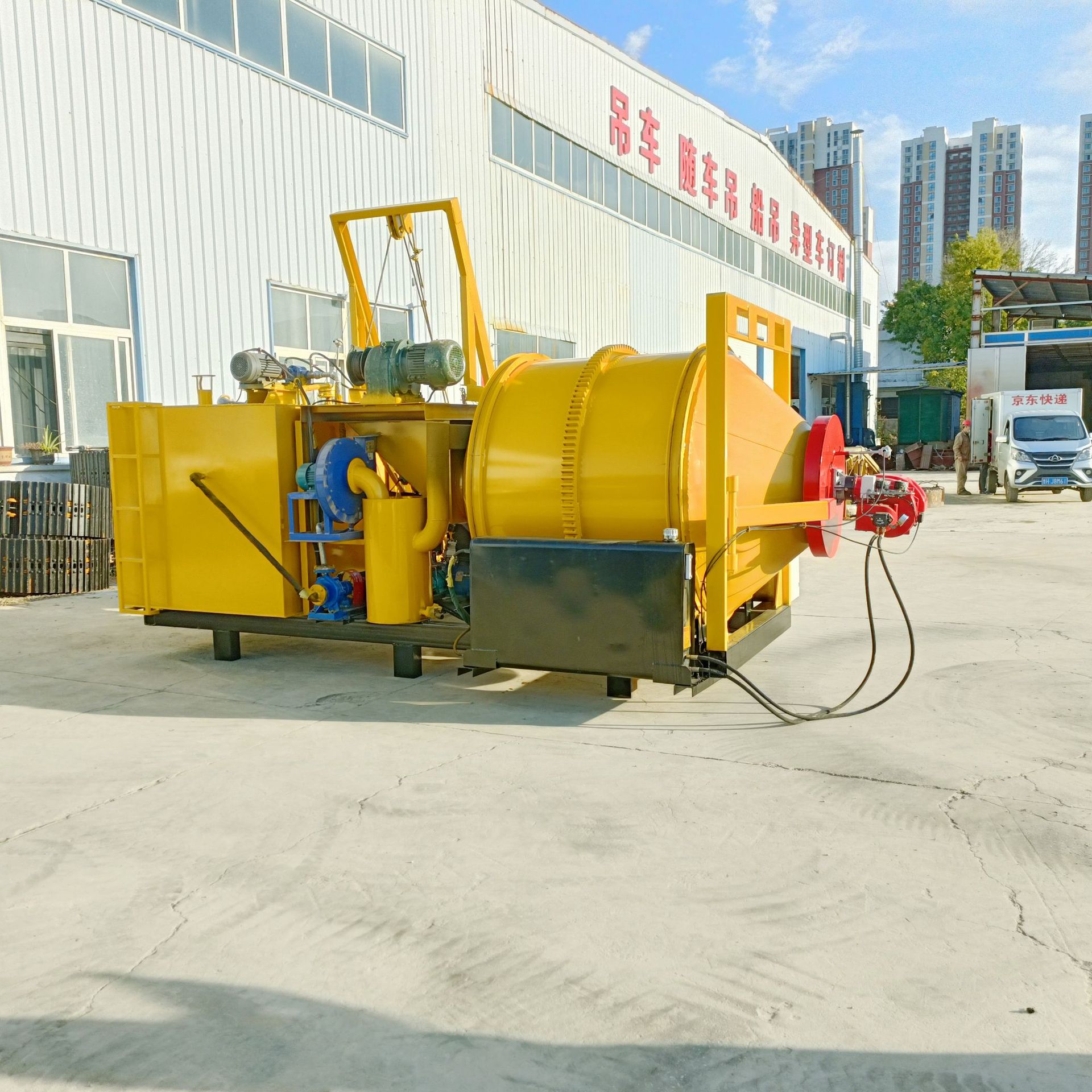 牵引式柏油混合料拌合站 小型移动式沥青拌合机 路面修补