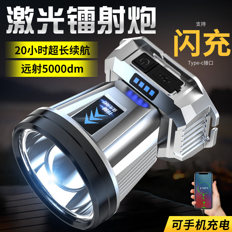 [Dropshipping] T998 Headlamp Rechargeable Outdoor Home Fishing Lamp Miner's Lamp Head-Mounted Waterproof Long Battery Life