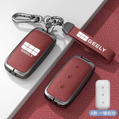 Special Galaxy L6 Simple Car – Car key bag - standard-model-a-one-button-start-volcanic-red-zinc-alloy-shell-hardware-hand-strap