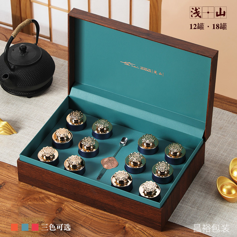 高档小罐茶包装盒空礼盒红茶岩茶金骏眉大红袍通用茶叶礼盒装空盒