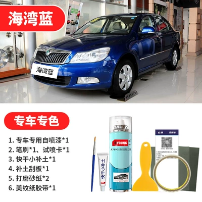 Avtomobil boya qələmləri | repair, candy white, deep black - bay-blue-emergency-repair