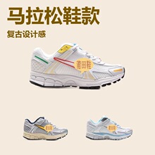 �͌����¿��R����Vomero5 SP�W���͹���Ь�͎���Ь����\��Ь�p��