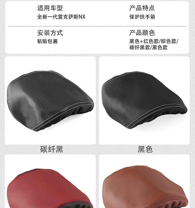 中文详情改_15.jpg