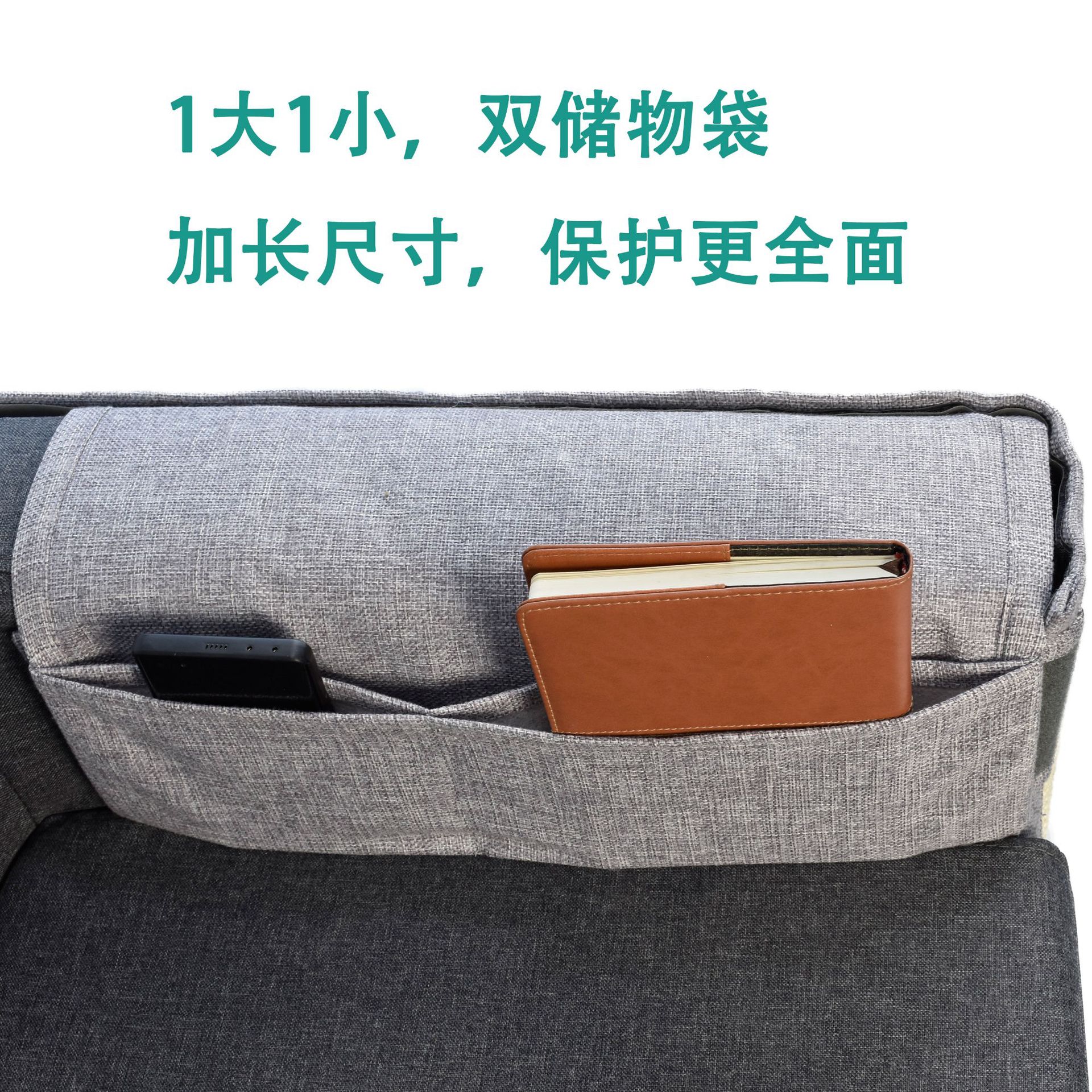 Nuevo todo incluido transfronterizo sofá especial almohadilla protectora de Sisal gato rascarse estera almohadilla protectora molienda garra almohadilla de la alfombra de Sisal