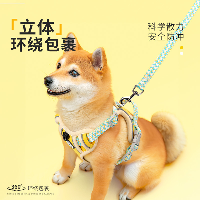 狗狗胸背牵引绳中大型犬可调节柴犬萨摩耶专用外出遛狗绳宠物夏季|undefined
