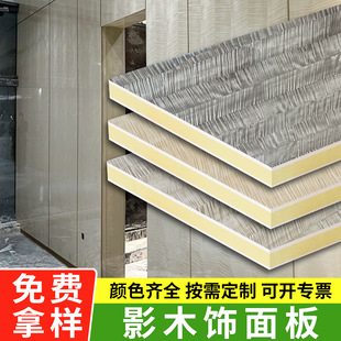 ��ȻӰľ����KTV���������b�ˮ������ĥ�߶�ľ�y�����o����