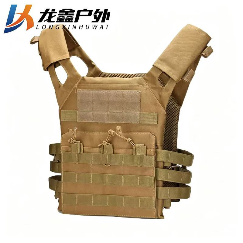 Jpc Outdoor Real-Life Cs Game Equipment Tactical Vest Wilderness Survival Adventure Protective Combat Tactical Equipment