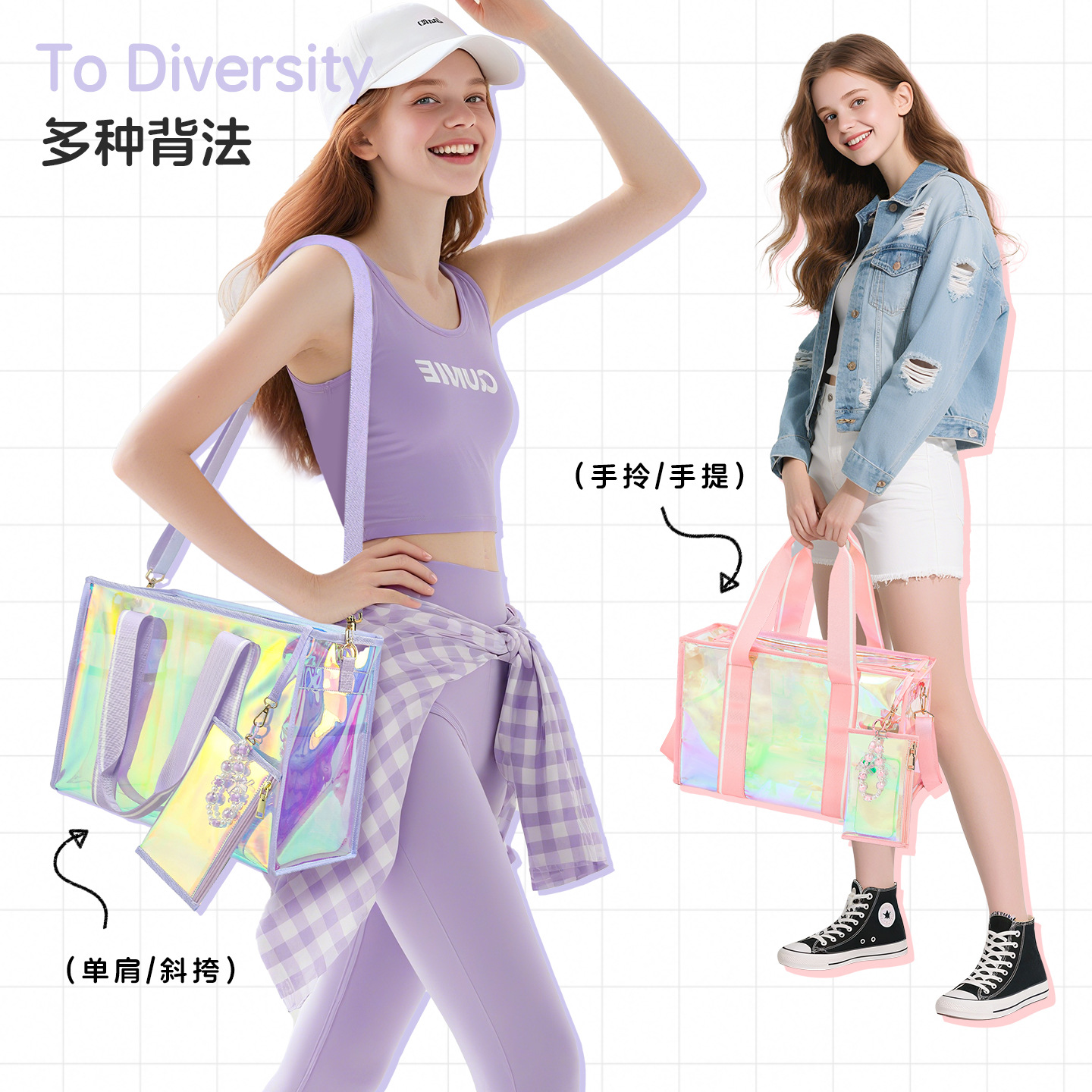 Bolso de mujer de PVC mágico de venta caliente transfronterizo bolso de playa con láser bolso de mensajero de gran capacidad bolso Tote fruta impermeable