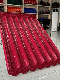 �¹źϳɘ�֬һ�w�߼Ӻ��T�^��������픗��t���b���Ƭ